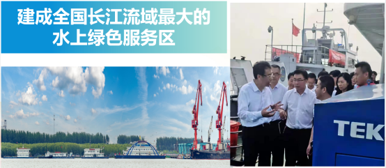 优秀书记项目│交通产业Ezpay：“一路先锋”助推高质量开展阔步前行