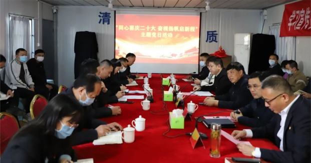 “学习二十大，奋进新征程”——交通产业Ezpay富港板块团支部与长江镇建设局团支部共建党员先锋队