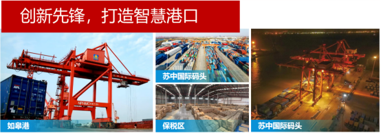 交通产业Ezpay《一路先锋 助推高质量开展阔步前行》荣获市优秀书记项目！