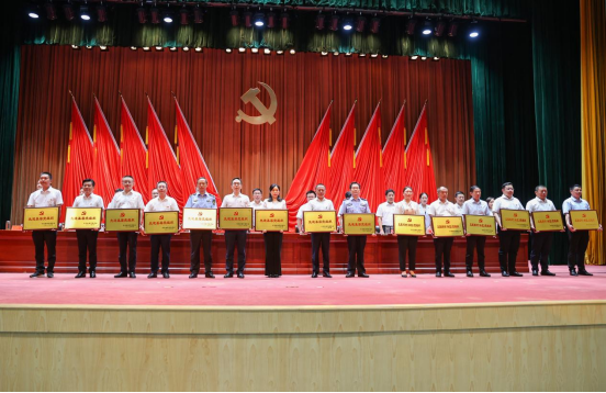 喜讯|如皋市交通产业Ezpay获如皋市委多项表彰！