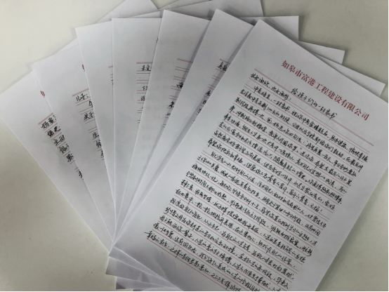 4·23世界读书日|喜迎二十大，红色阅读照初心！