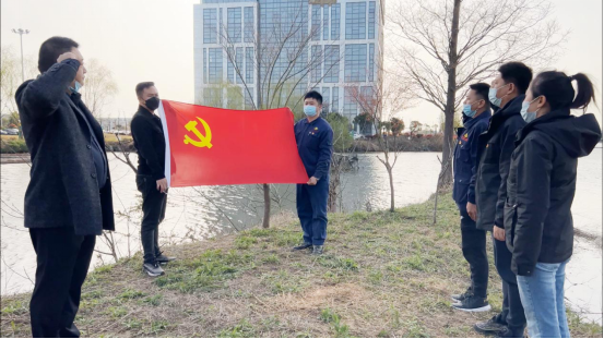交通产业Ezpay如皋港板块召开“春风又绿江岸，绿色开展同行”主题党日活动