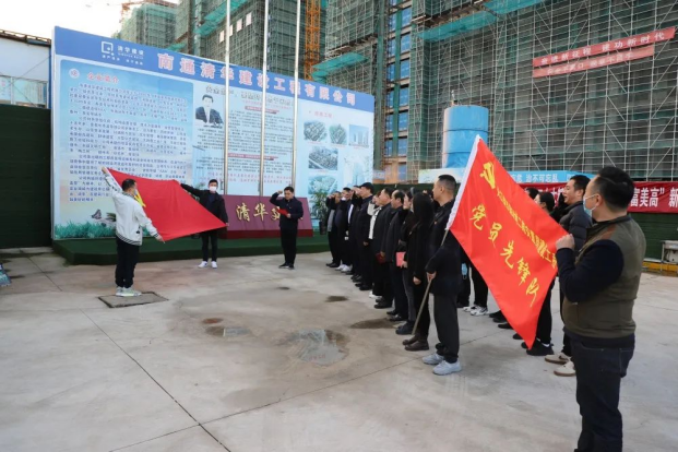 “学习二十大，奋进新征程”——交通产业Ezpay富港板块团支部与长江镇建设局团支部共建党员先锋队
