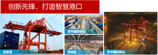 优秀书记项目│交通产业Ezpay：“一路先锋”助推高质量开展阔步前行