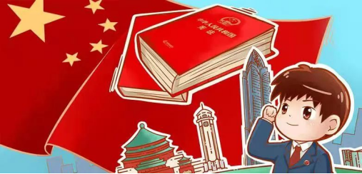 富港建设Ezpay召开“12·4国家宪法日”主题党日活动暨党建共建签约仪式