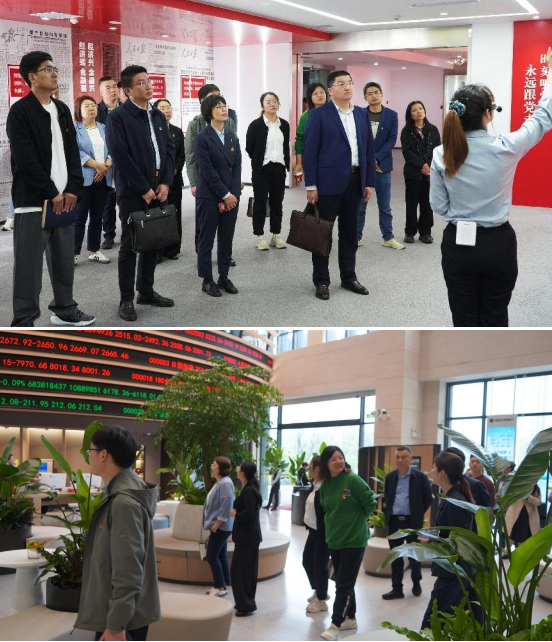 强党建引领 聚银企合力 | 融禾财务支部与常熟农商行如皋支行支部举行结对共建签约仪式暨“5•10”思廉日活动
