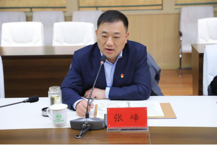 富港建设Ezpay召开“12·4国家宪法日”主题党日活动暨党建共建签约仪式