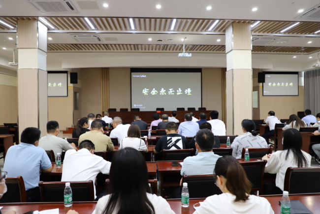 强国复兴有我〡交通产业Ezpay富港板块召开“喜迎二十大，安全共守护”道德讲堂活动