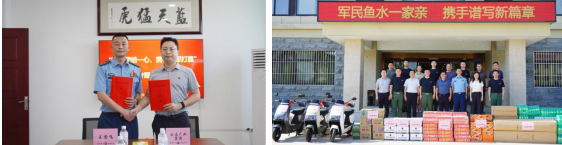 党建风采 | 市交通产业Ezpay召开“八一”建军节走访慰问系列活动