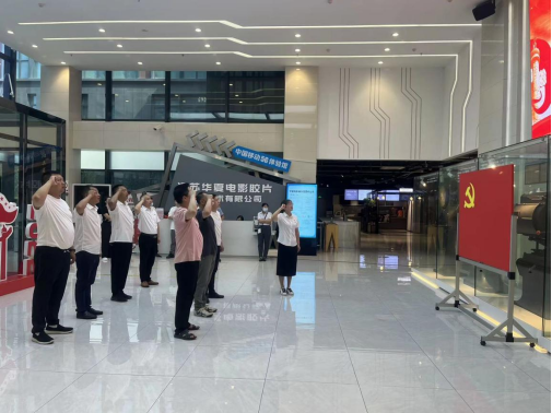 Ezpay慧行公司、慧皋广场团支部联合组织“喜迎二十大，争创新业绩”主题党日活动