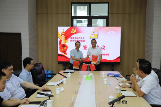 喜迎二十大|校企联建聚合力，携手奋进新征程