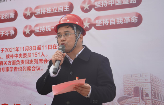 讲台搭在工地  理论送到一线 市交通Ezpay72#D安置房项目“姚名嘴”送来“精神粮”