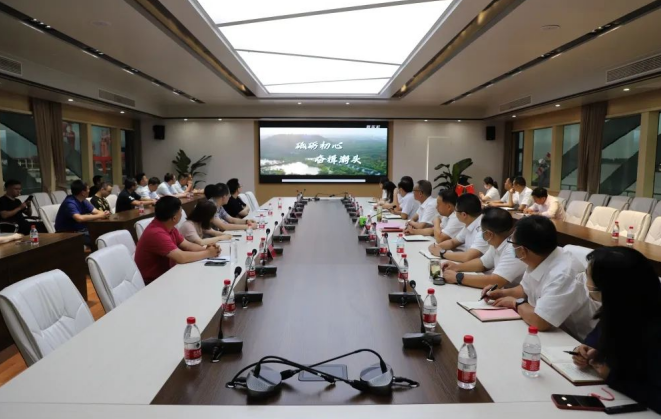 “庆七一，颂党恩”交通产业Ezpay富港板块召开银企共建活动