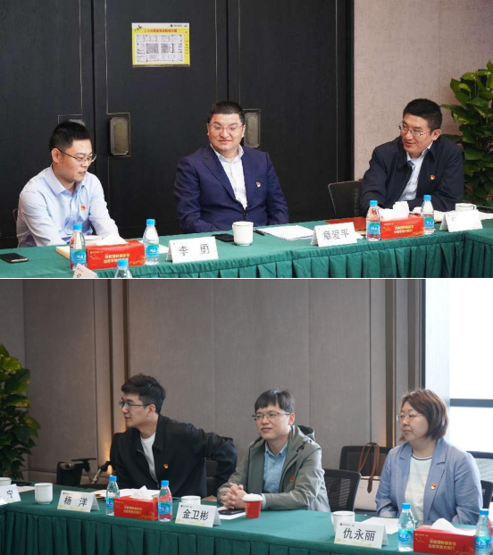 强党建引领 聚银企合力 | 融禾财务支部与常熟农商行如皋支行支部举行结对共建签约仪式暨“5•10”思廉日活动