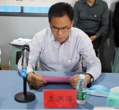 聚合力战高沙办实事，党建联盟赋能安置房建设——“同心安居”党建联盟揭牌创建