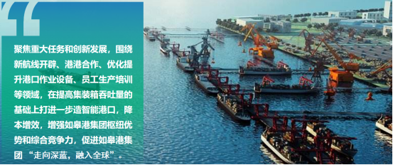 优秀书记项目│交通产业Ezpay：“一路先锋”助推高质量开展阔步前行